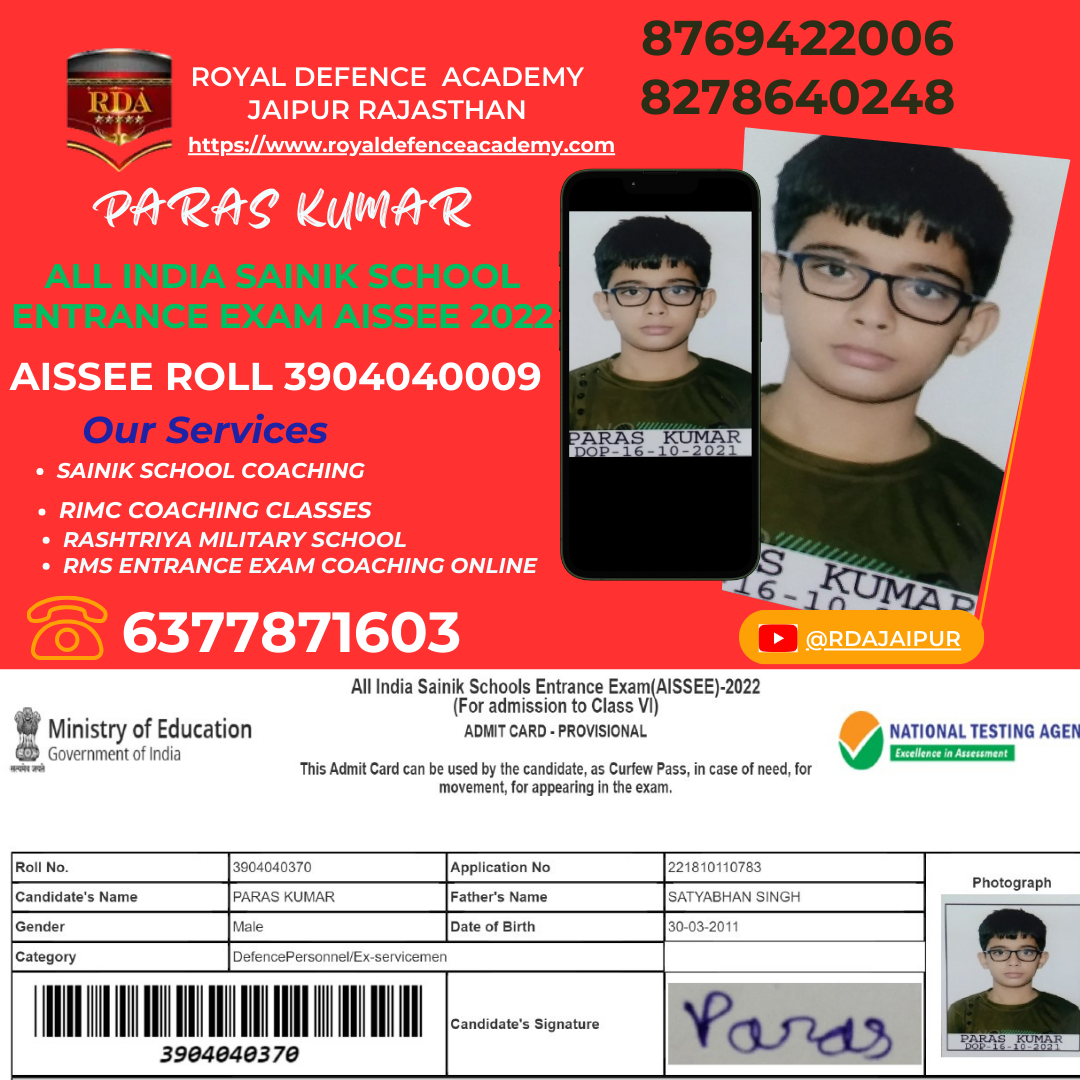 ALL INDIA SAINIK SCHOOLS ENTRANCE EXAM AISSEE - AISSEE - 2022_ India PARAS KUMAR